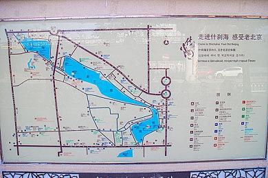 《伊苏10》角色介绍影片Part2 神秘古里格介绍